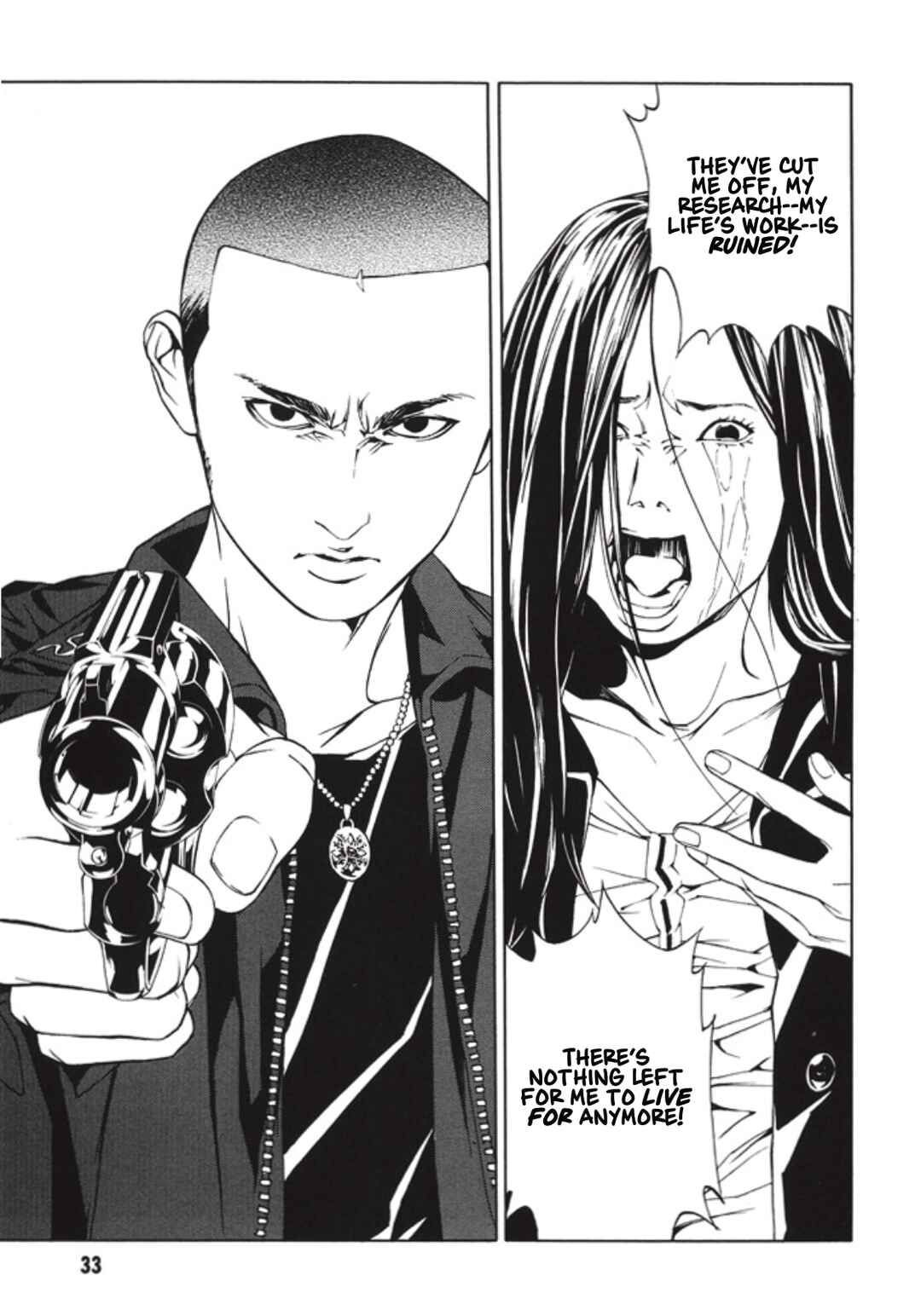 Page 10 Chapter 70 MPD Psycho