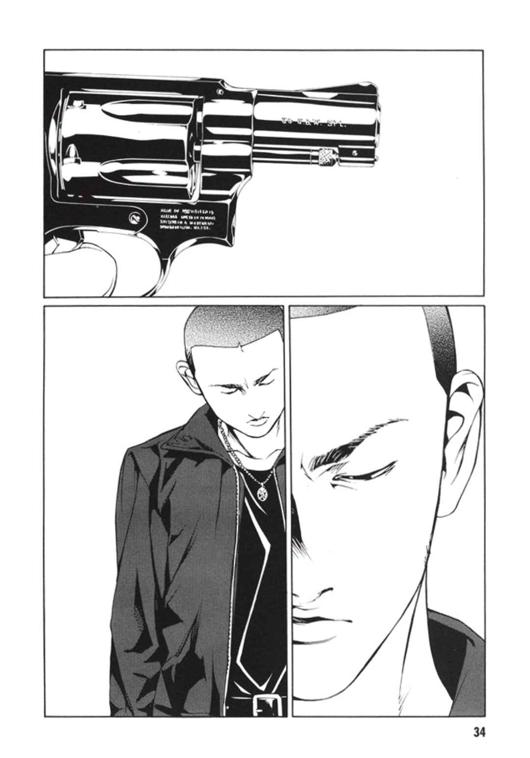Page 11 Chapter 70 MPD Psycho