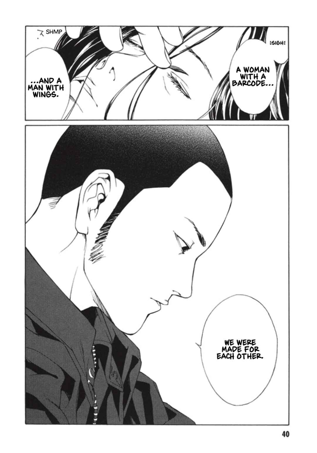 Page 17 Chapter 70 MPD Psycho