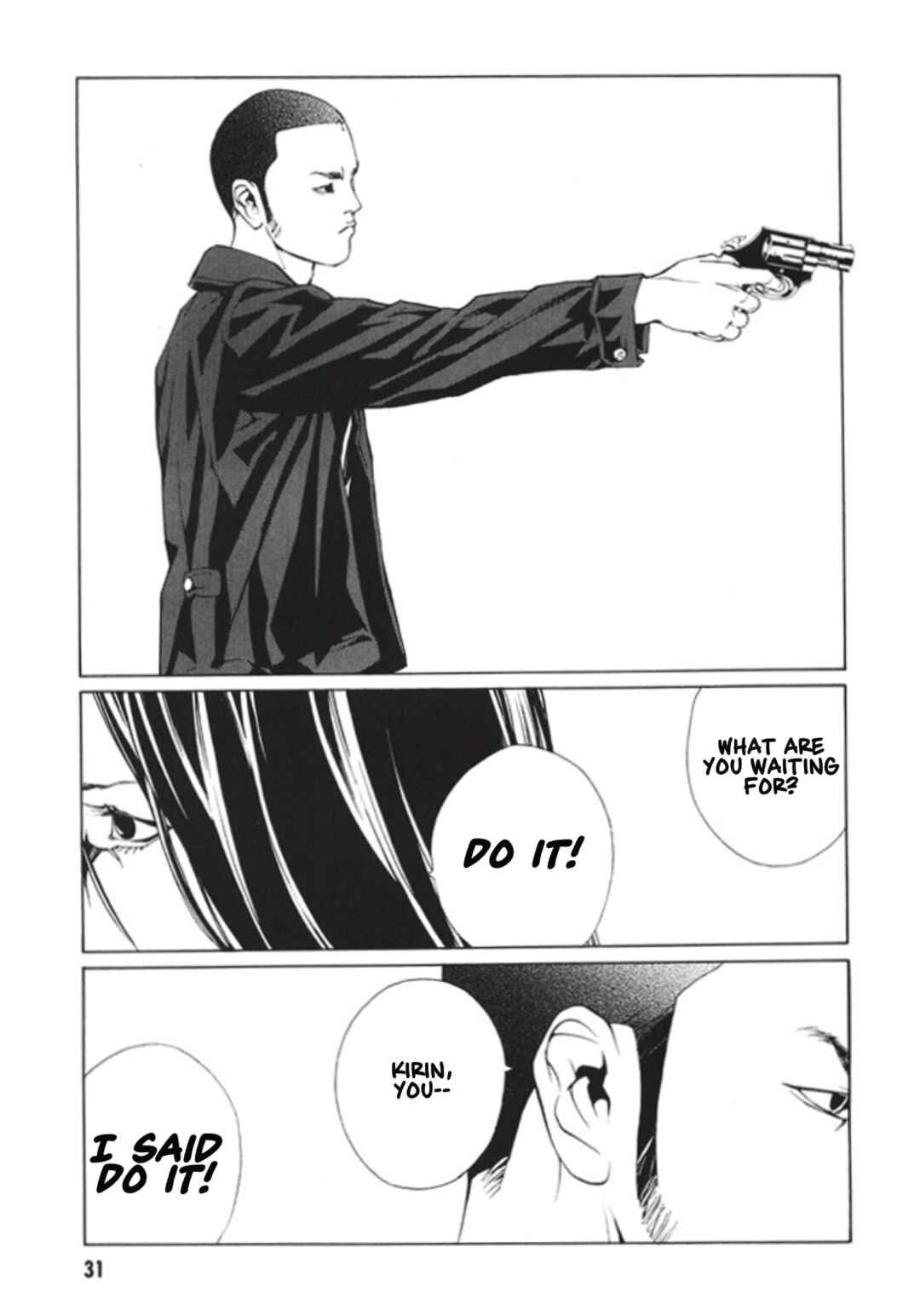 Page 8 Chapter 70 MPD Psycho