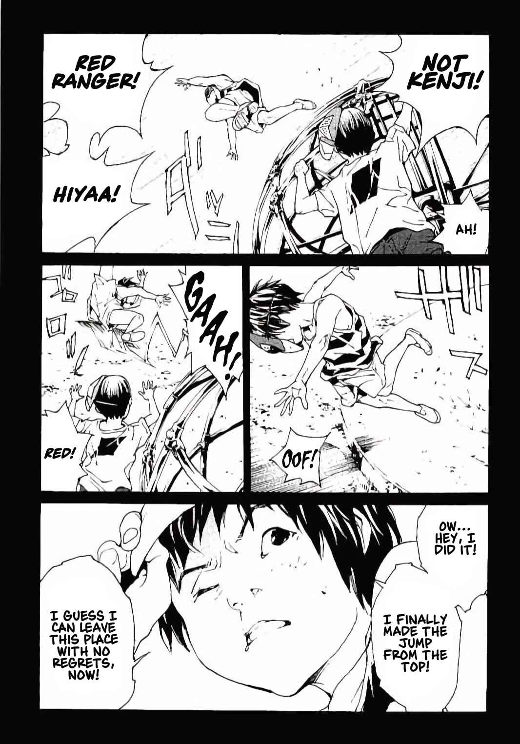 Page 12 Chapter 139 MPD Psycho
