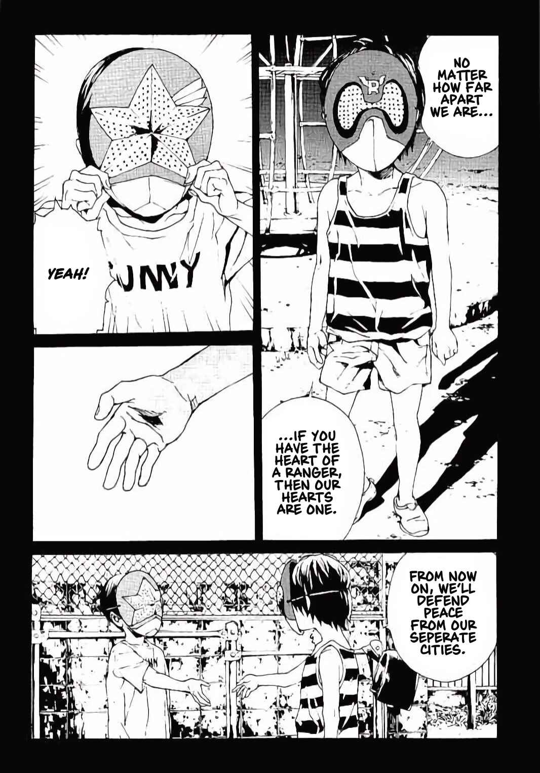 Page 17 Chapter 139 MPD Psycho
