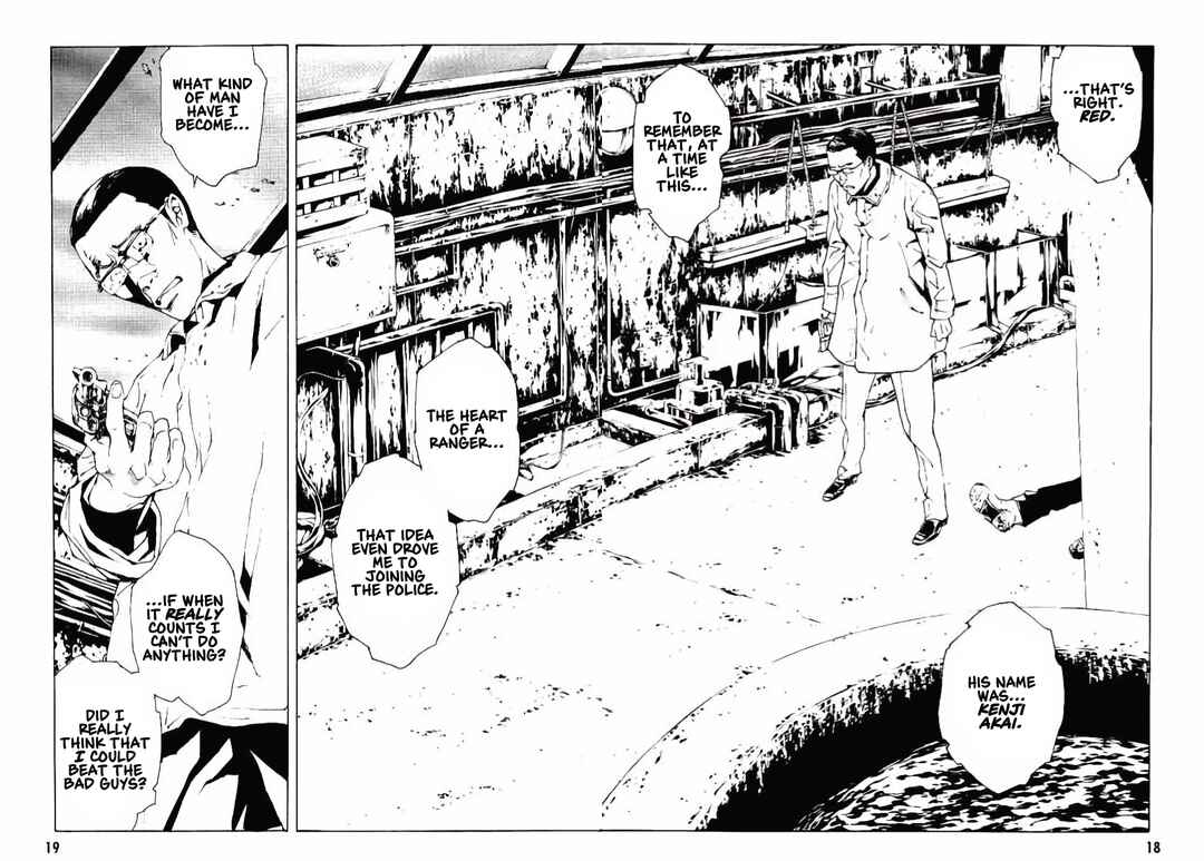 Page 19 Chapter 139 MPD Psycho