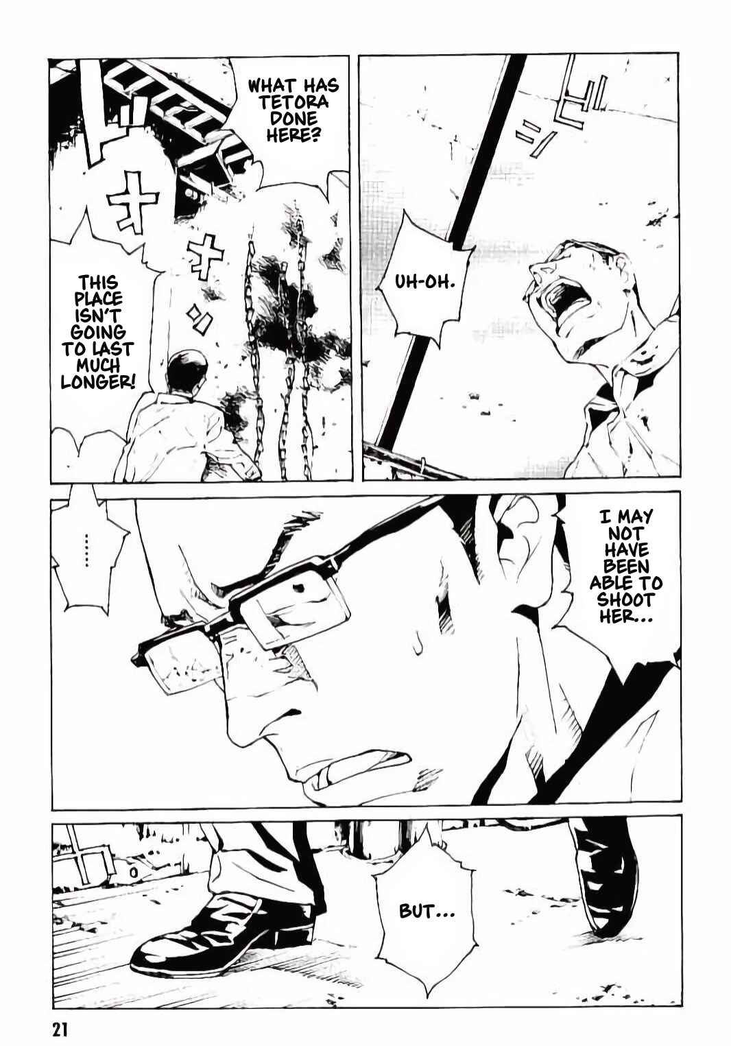 Page 21 Chapter 139 MPD Psycho