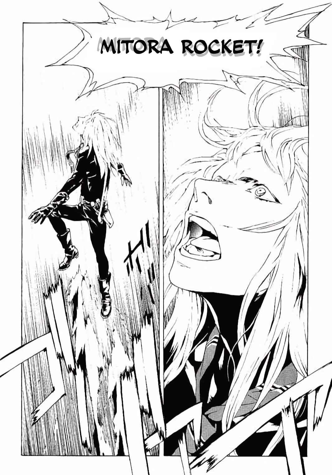 Page 23 Chapter 139 MPD Psycho