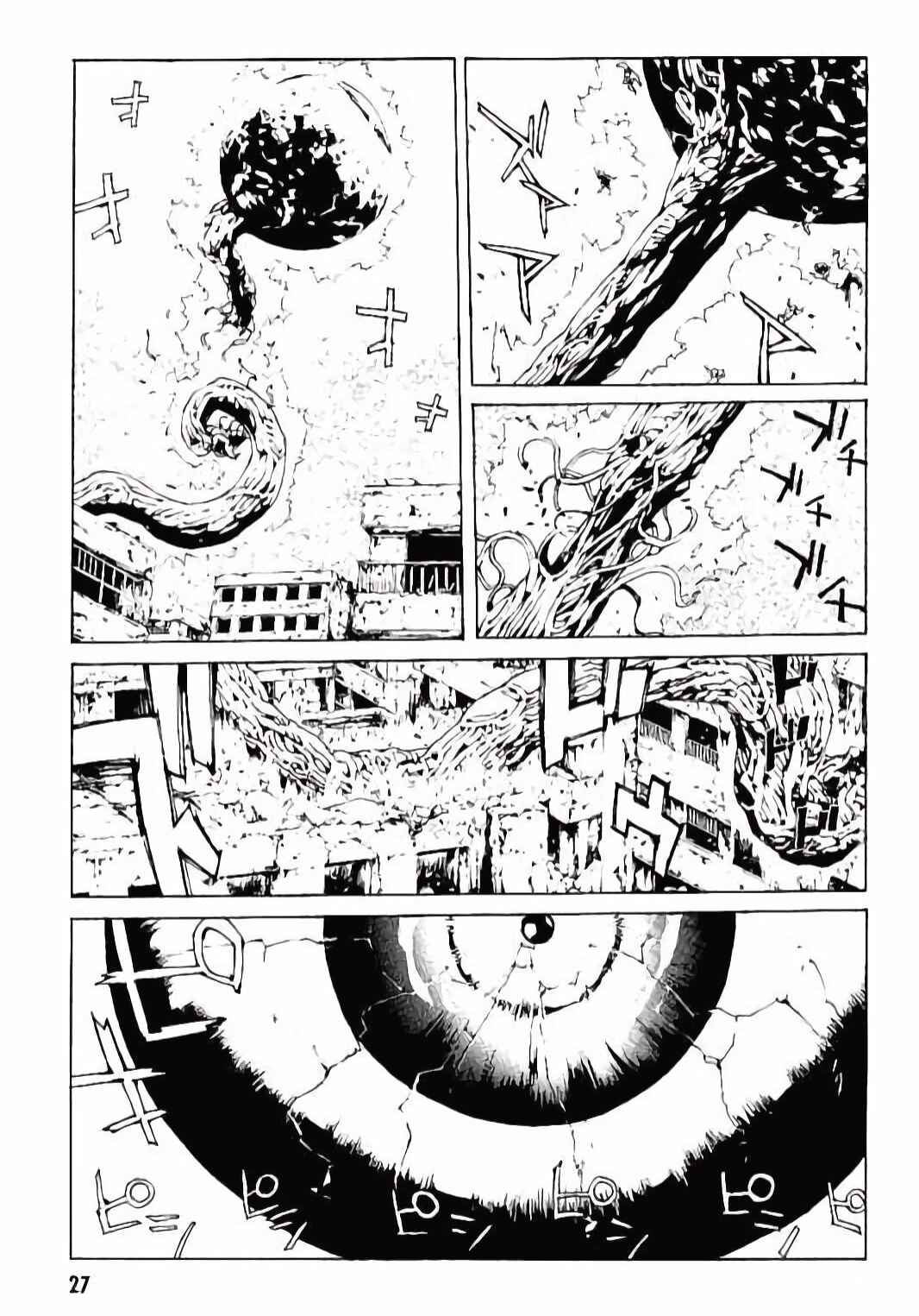 Page 26 Chapter 139 MPD Psycho