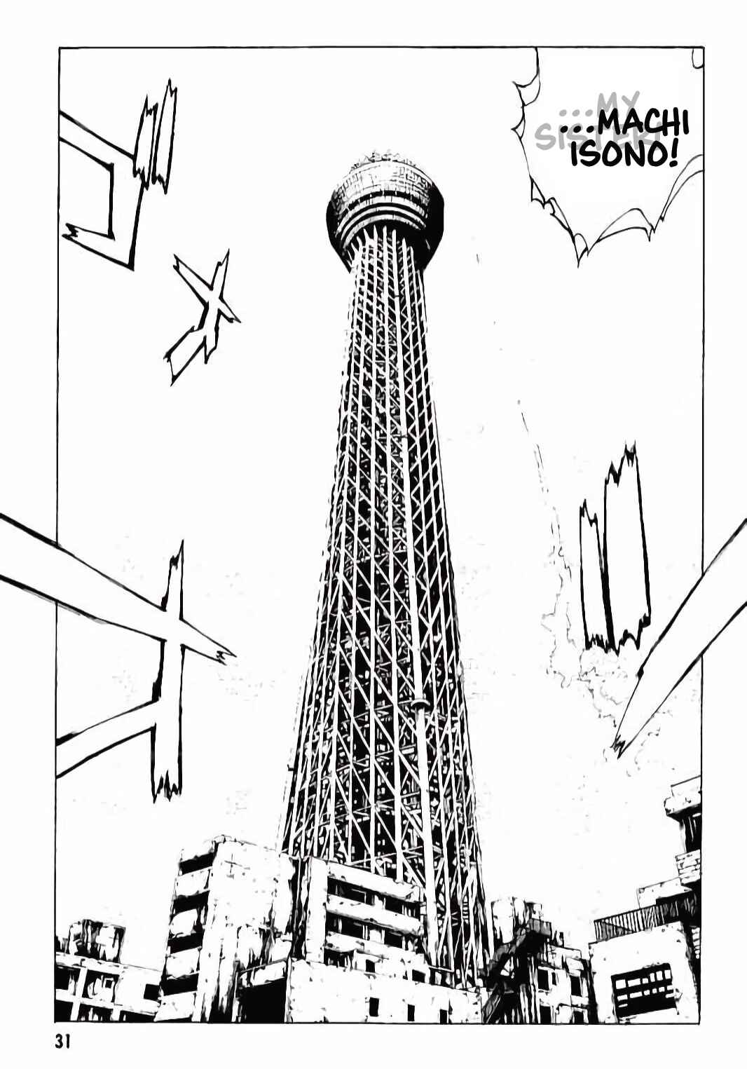 Page 29 Chapter 139 MPD Psycho