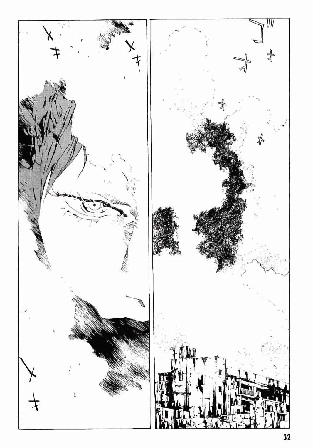 Page 30 Chapter 139 MPD Psycho