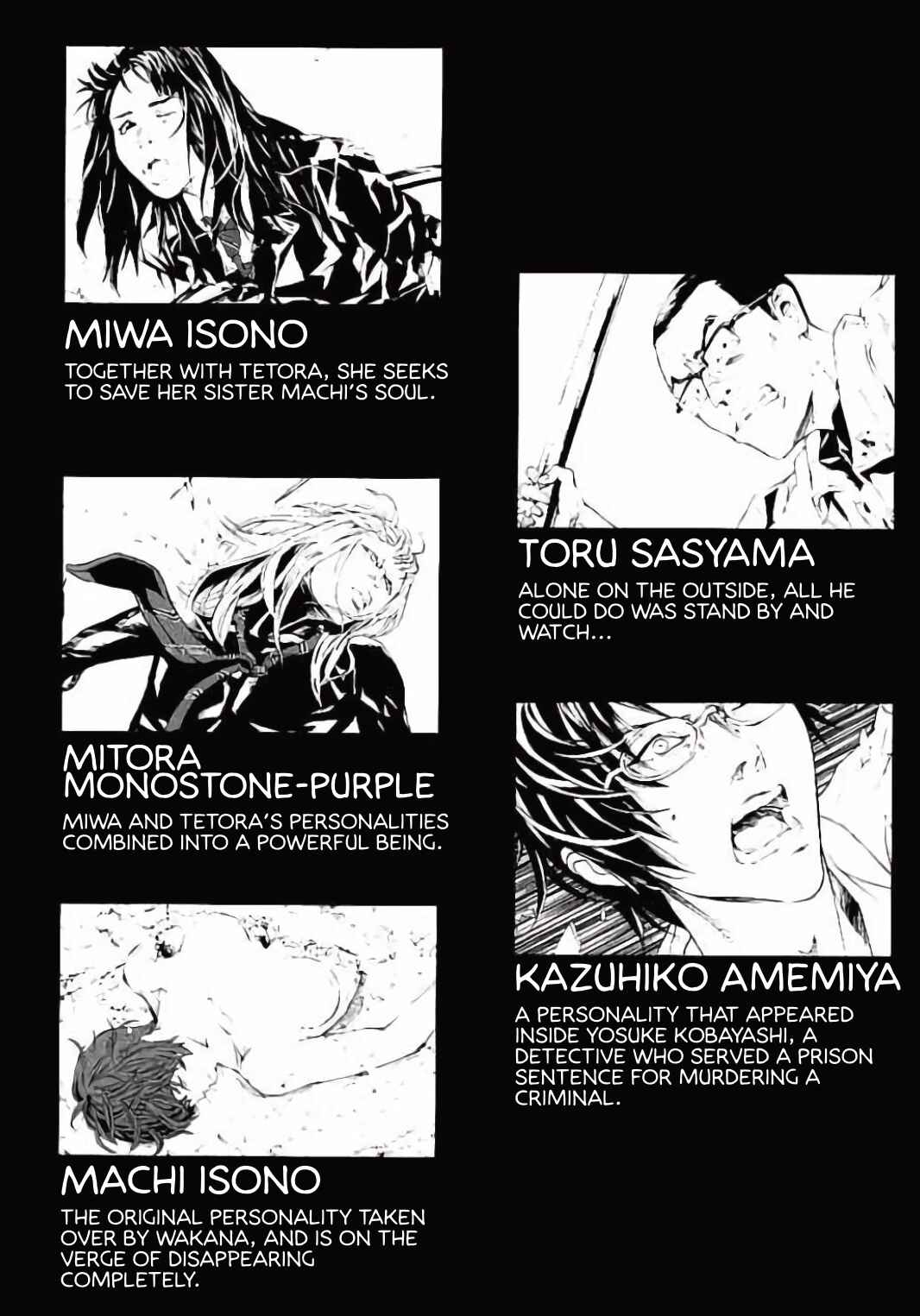 Page 8 Chapter 139 MPD Psycho