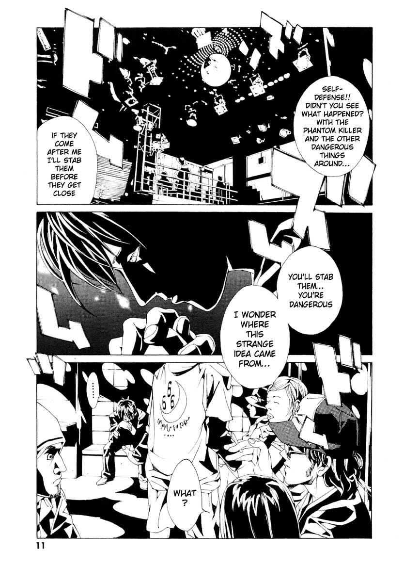 Page 12 Chapter 60 MPD Psycho