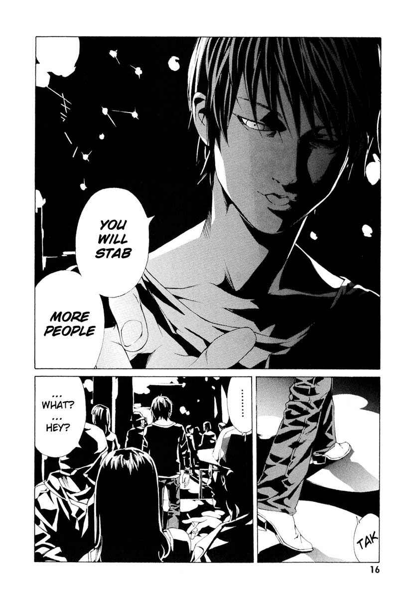 Page 16 Chapter 60 MPD Psycho