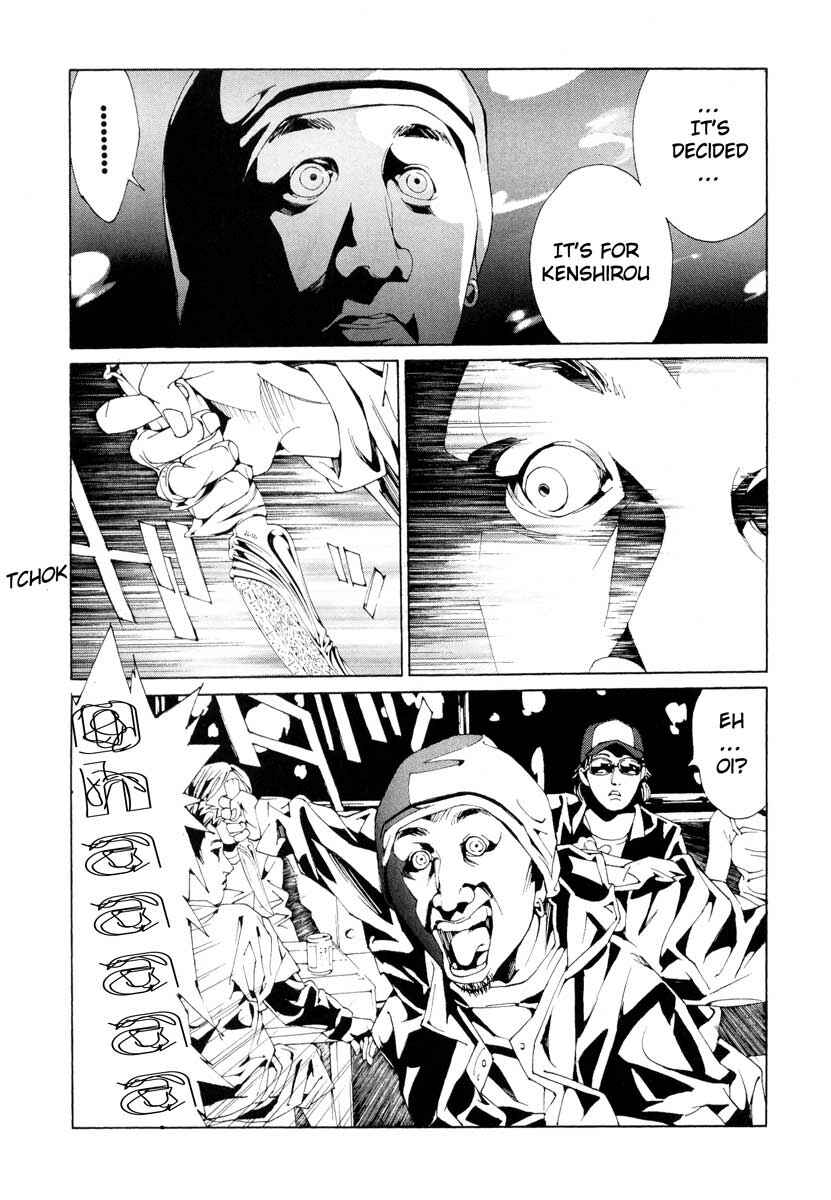 Page 17 Chapter 60 MPD Psycho