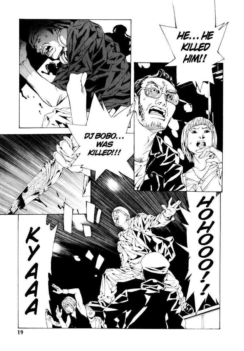 Page 19 Chapter 60 MPD Psycho