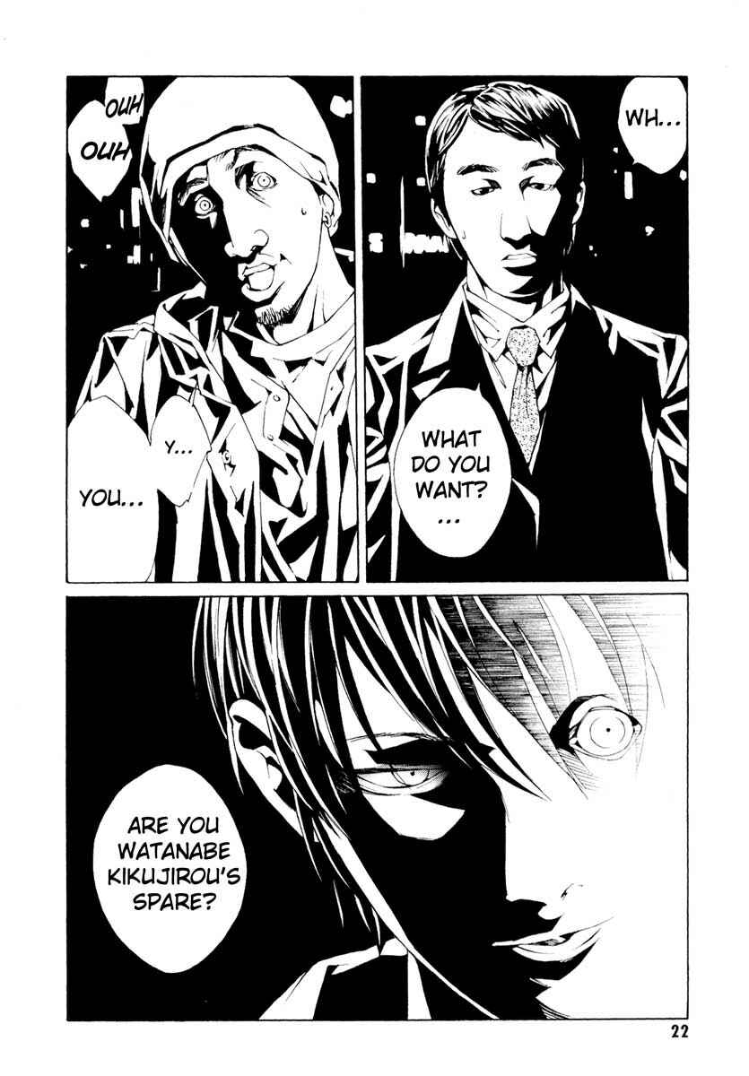 Page 22 Chapter 60 MPD Psycho