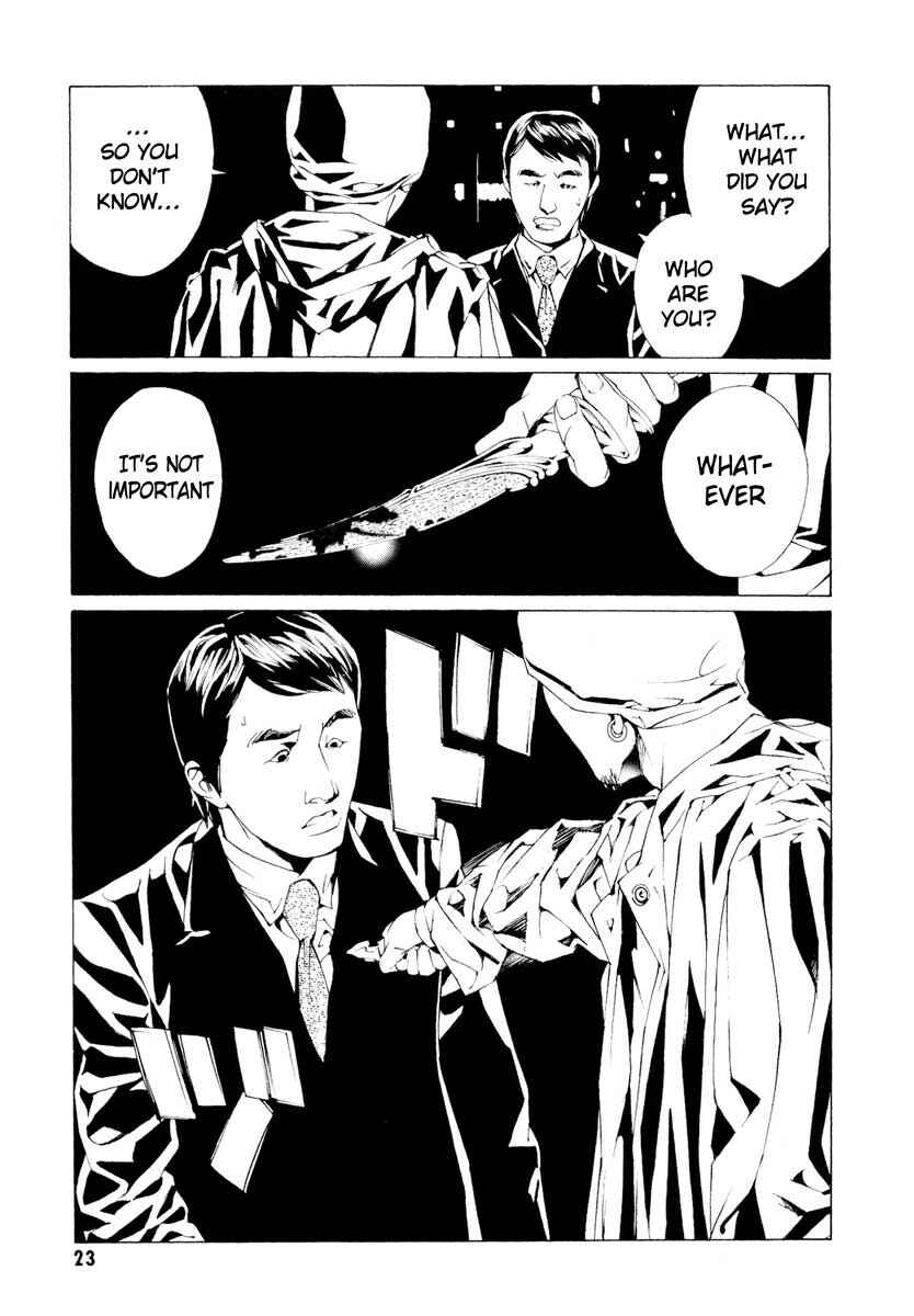 Page 23 Chapter 60 MPD Psycho