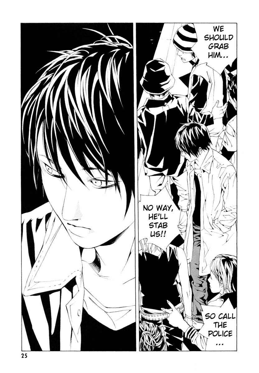 Page 25 Chapter 60 MPD Psycho