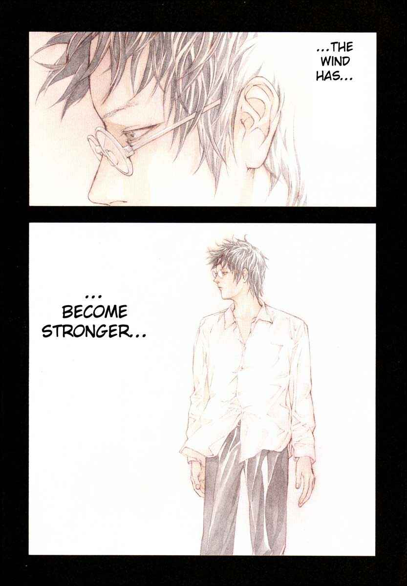 Page 4 Chapter 60 MPD Psycho
