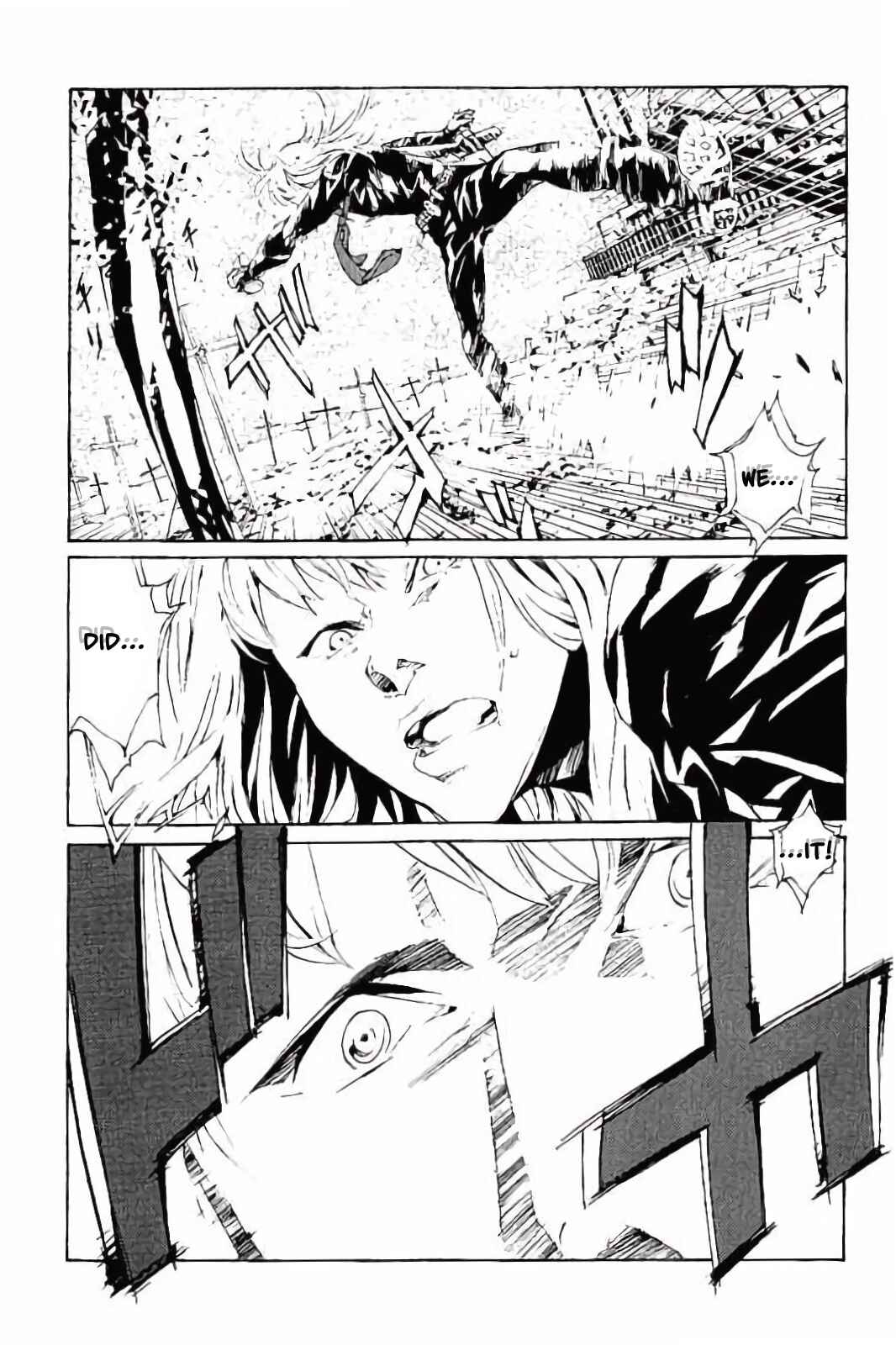 Page 12 Chapter 142 MPD Psycho