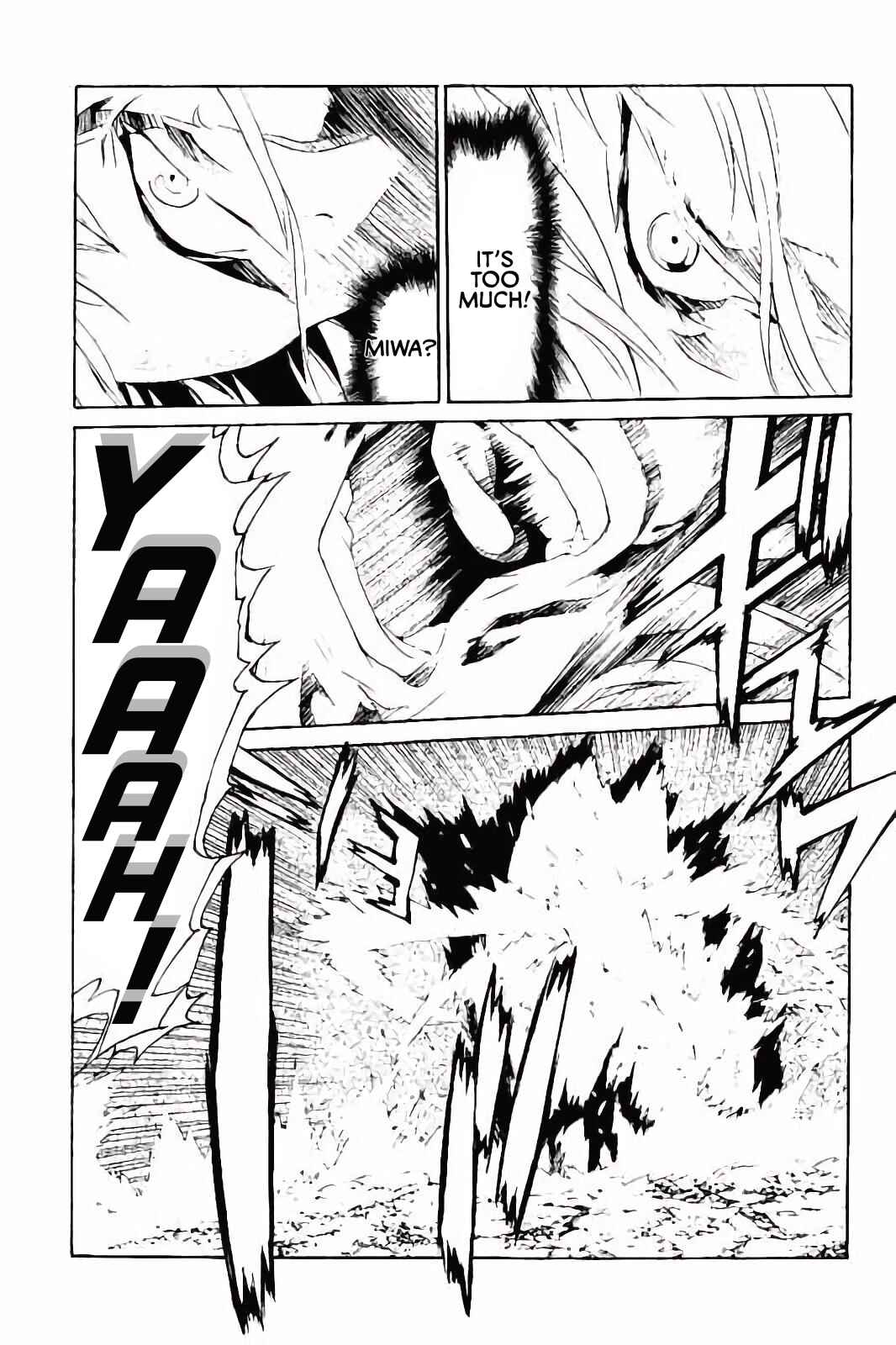 Page 17 Chapter 142 MPD Psycho