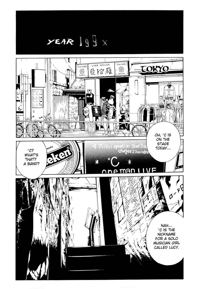 Page 11 Chapter 69 MPD Psycho
