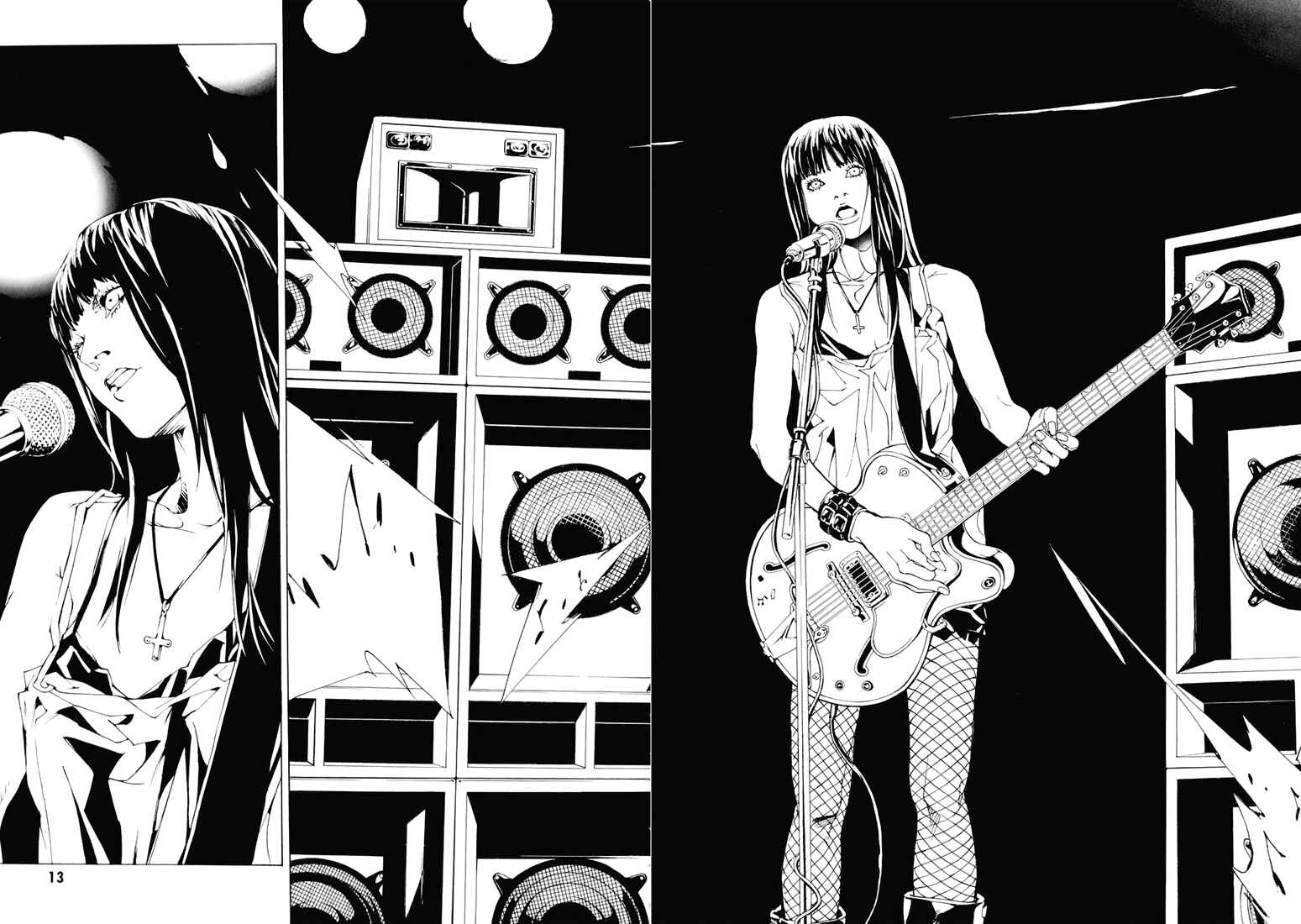 Page 13 Chapter 69 MPD Psycho