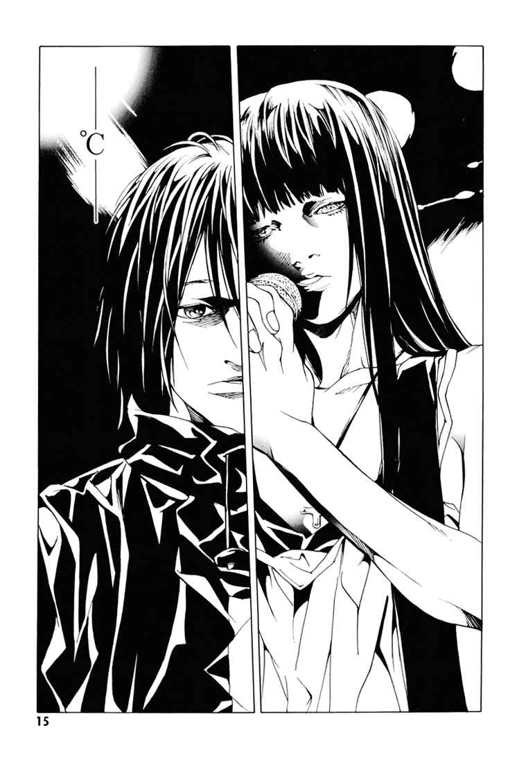 Page 15 Chapter 69 MPD Psycho