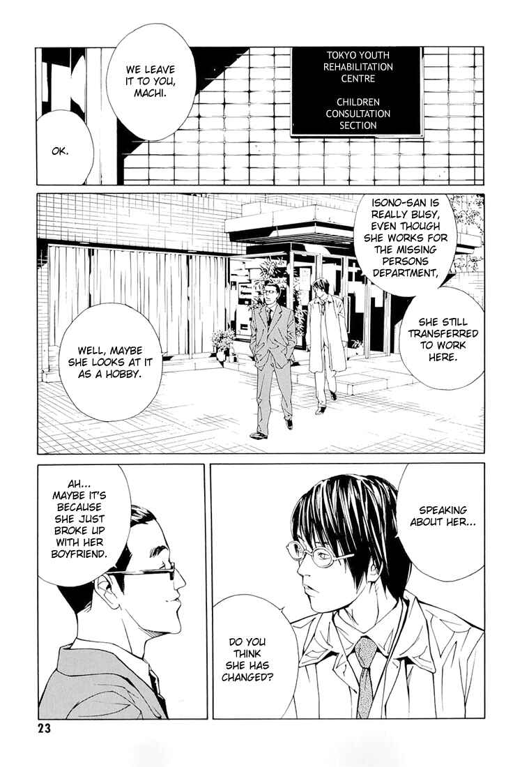 Page 23 Chapter 69 MPD Psycho