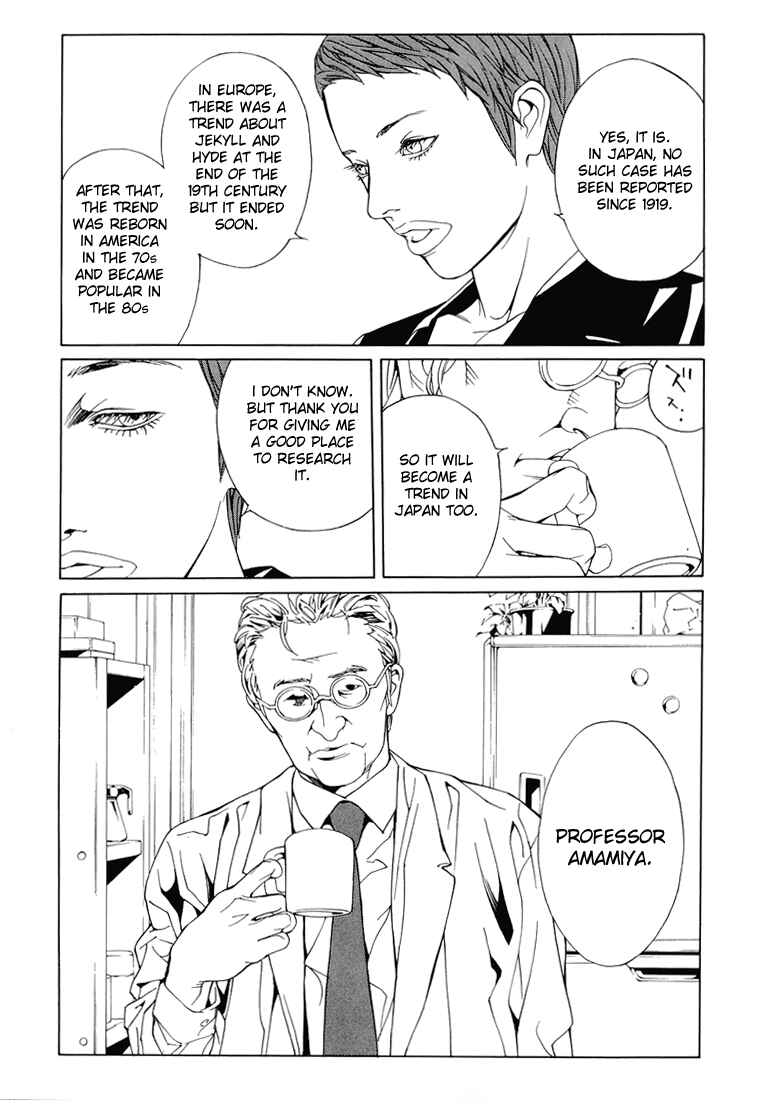 Page 28 Chapter 69 MPD Psycho