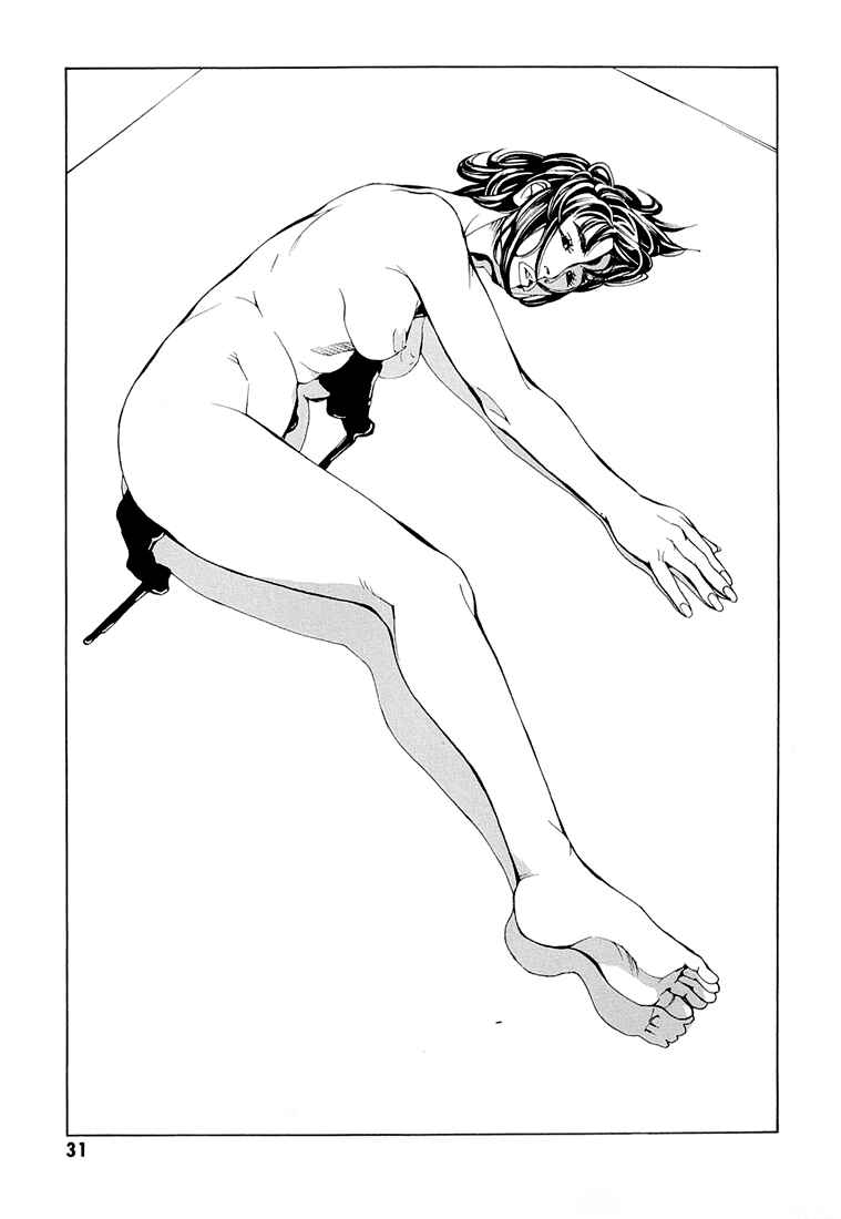 Page 31 Chapter 69 MPD Psycho