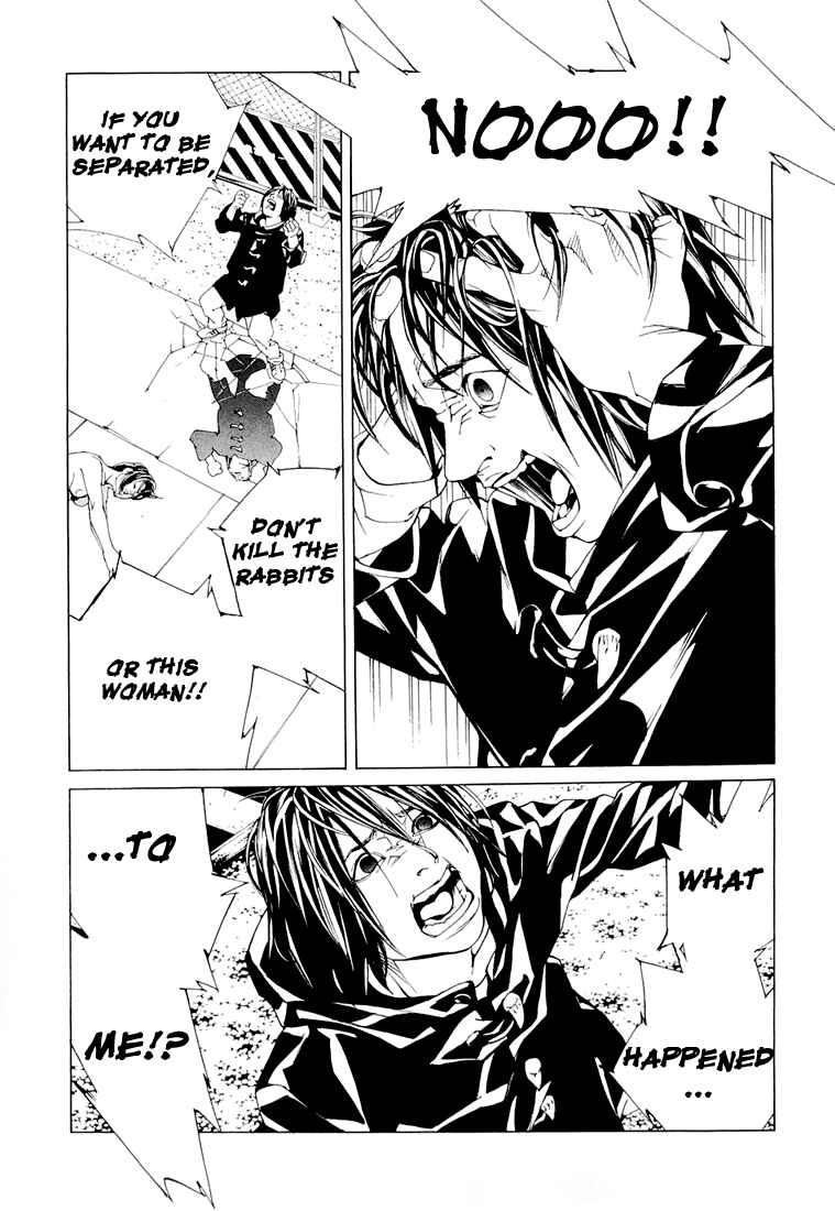 Page 33 Chapter 69 MPD Psycho