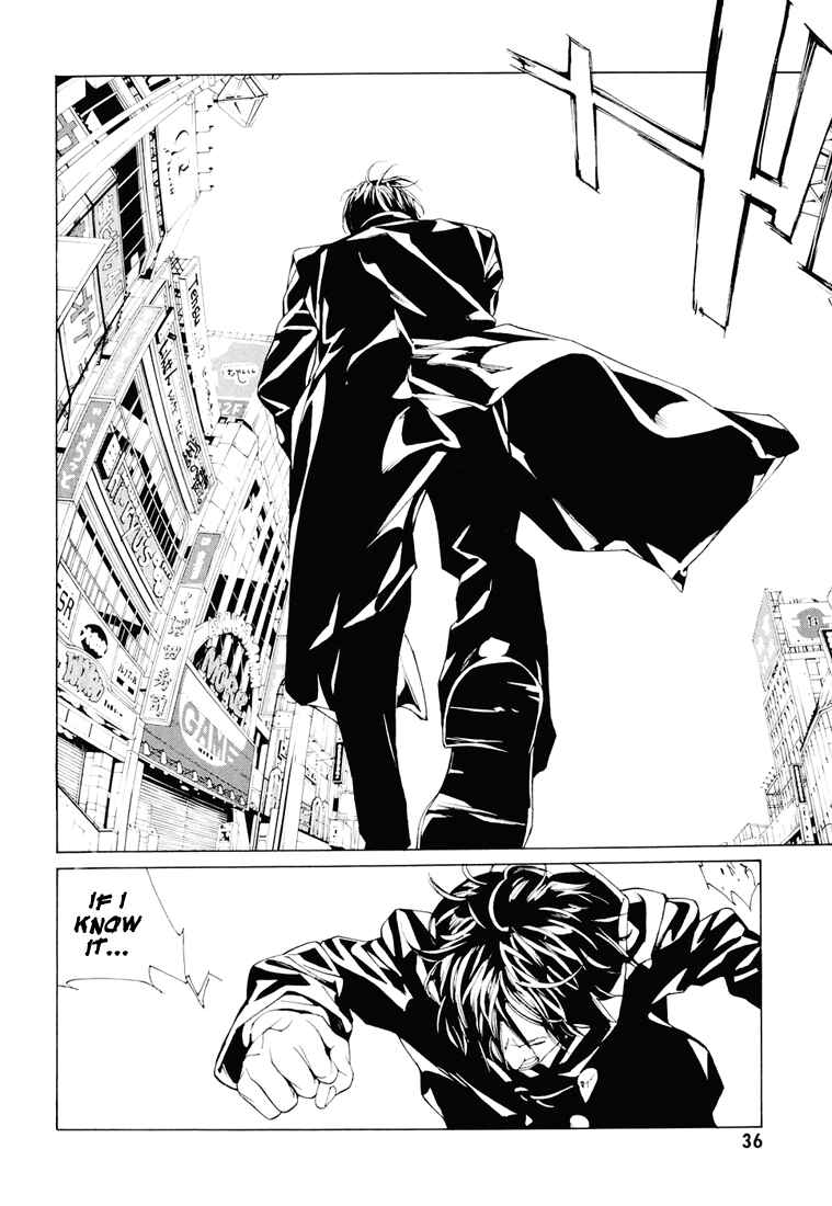 Page 36 Chapter 69 MPD Psycho