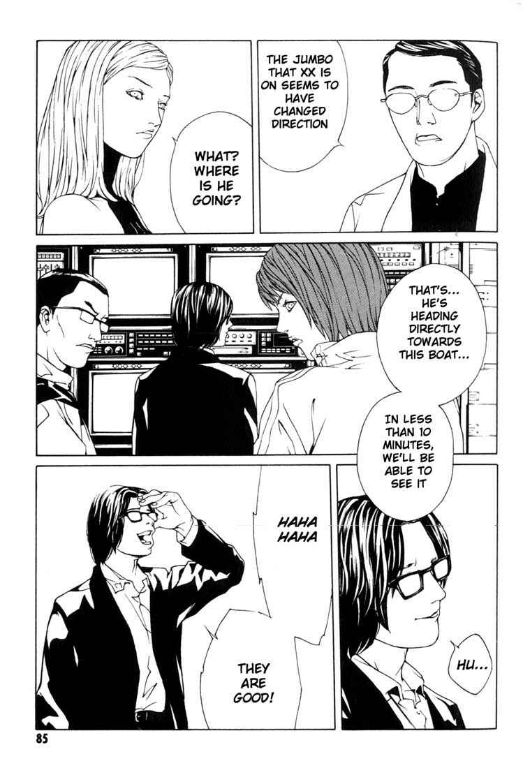 Page 19 Chapter 40 MPD Psycho