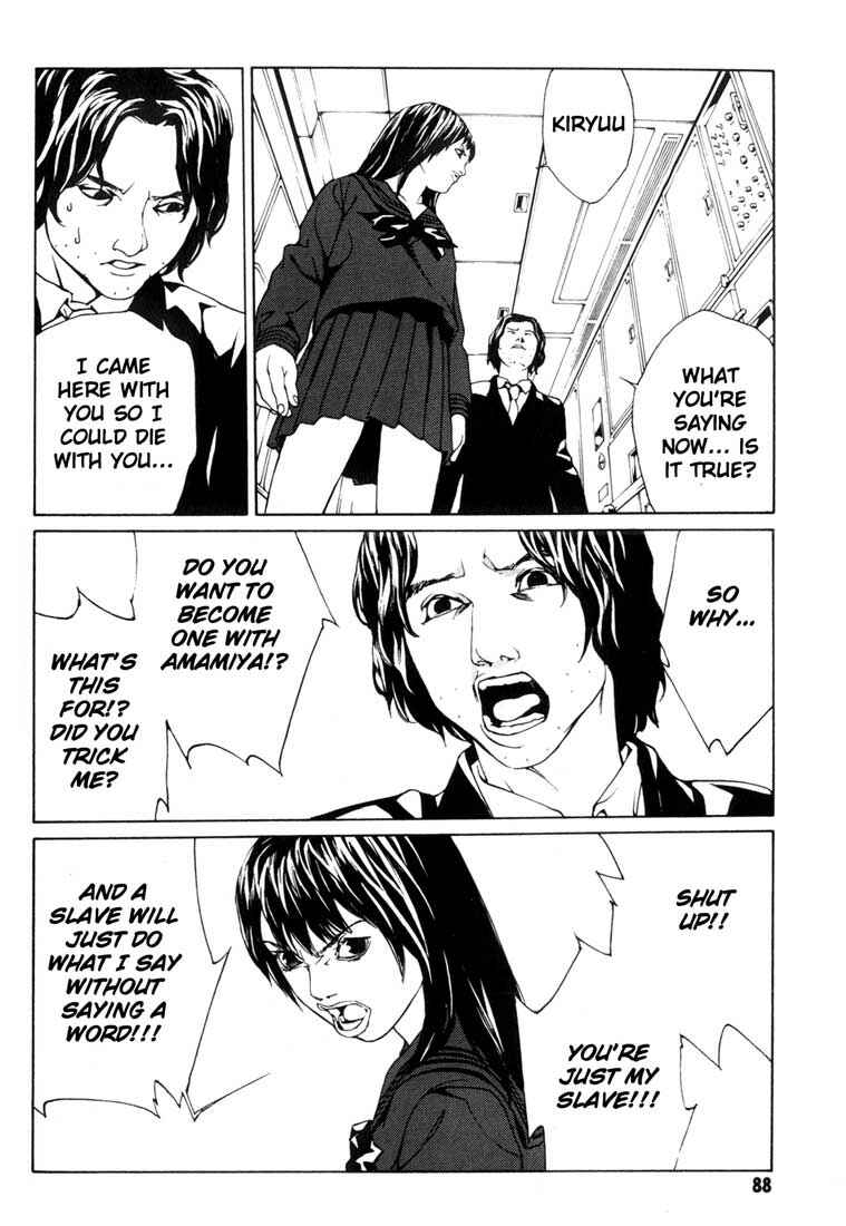 Page 22 Chapter 40 MPD Psycho
