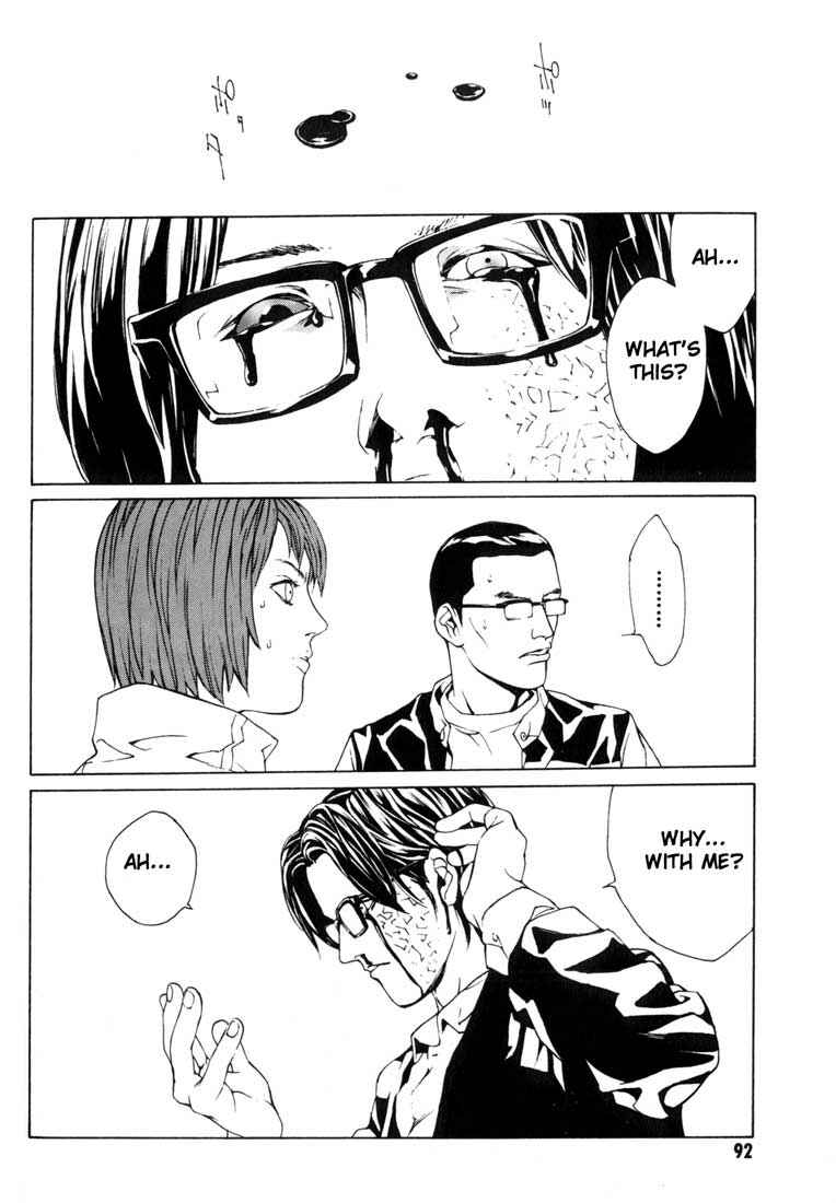 Page 26 Chapter 40 MPD Psycho