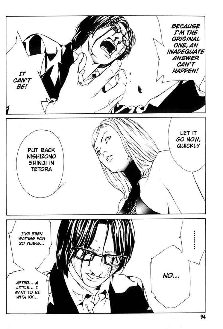 Page 28 Chapter 40 MPD Psycho