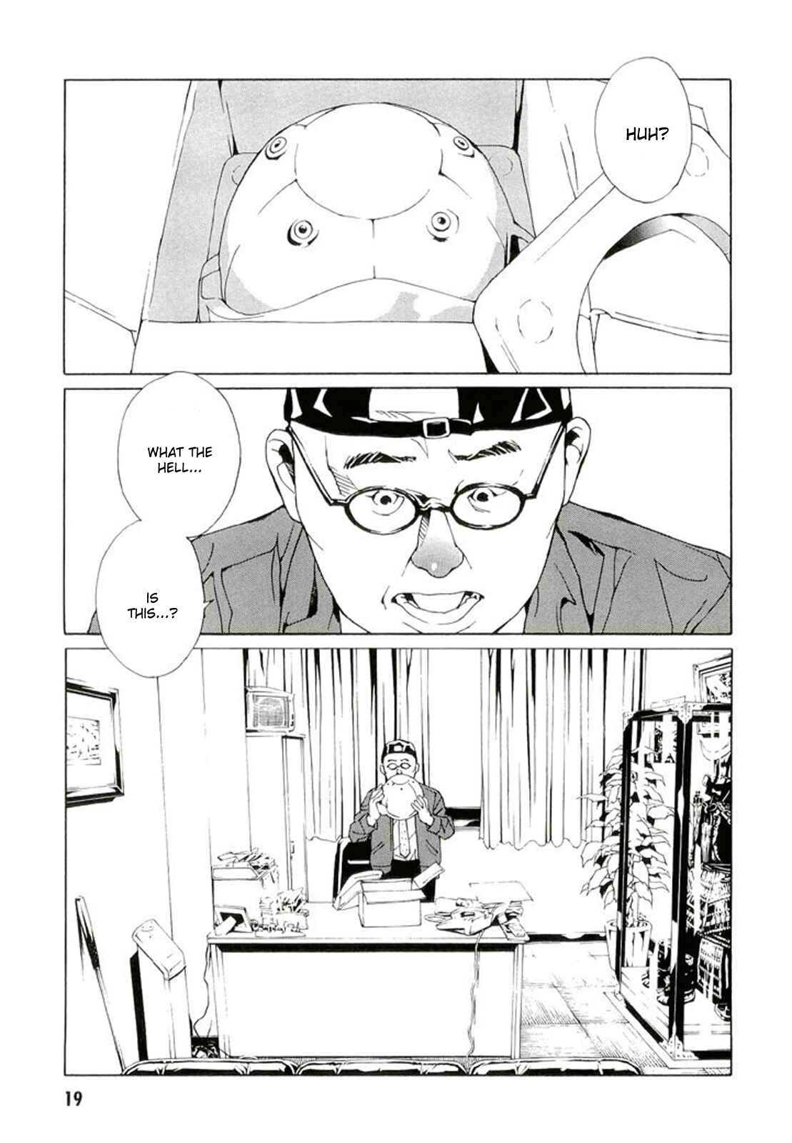 Page 17 Chapter 77 MPD Psycho