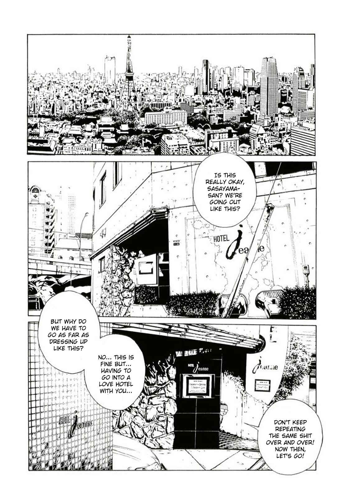 Page 18 Chapter 77 MPD Psycho
