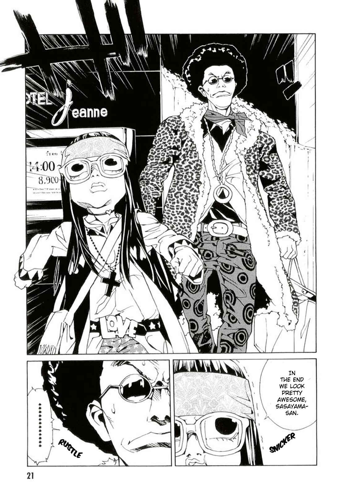 Page 19 Chapter 77 MPD Psycho