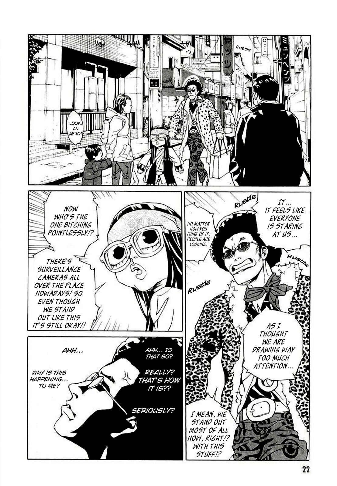 Page 20 Chapter 77 MPD Psycho