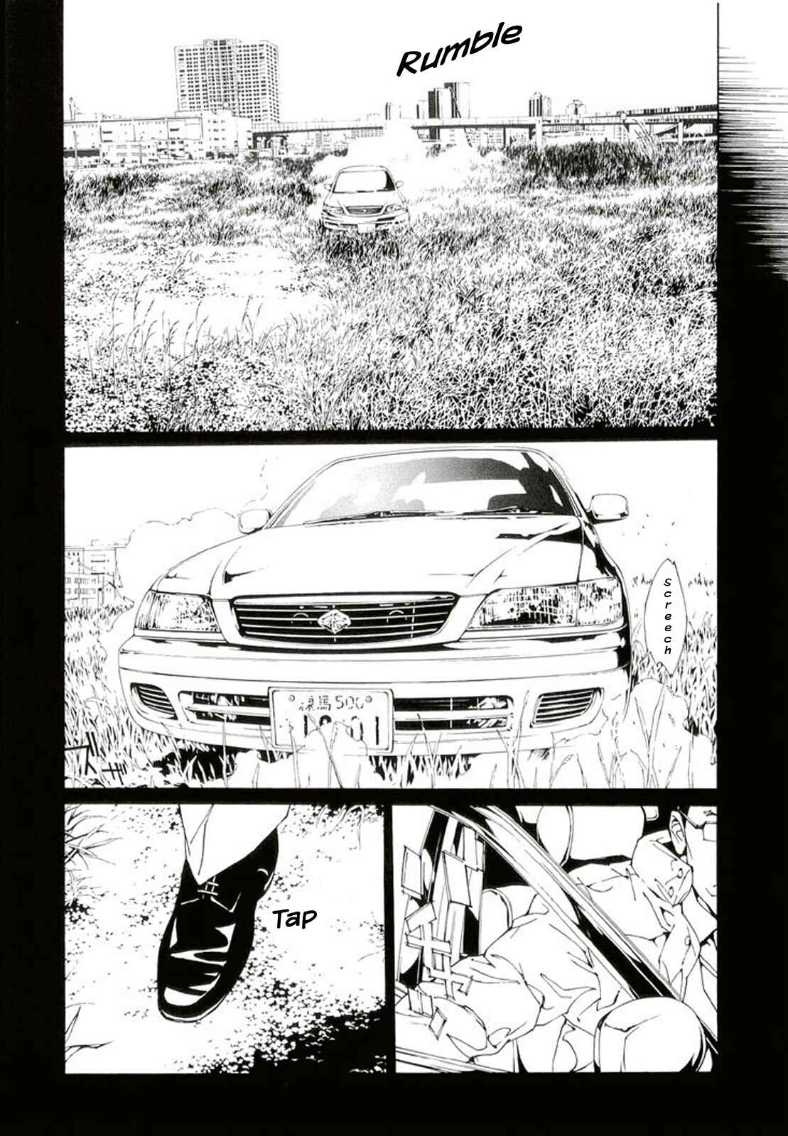 Page 21 Chapter 77 MPD Psycho