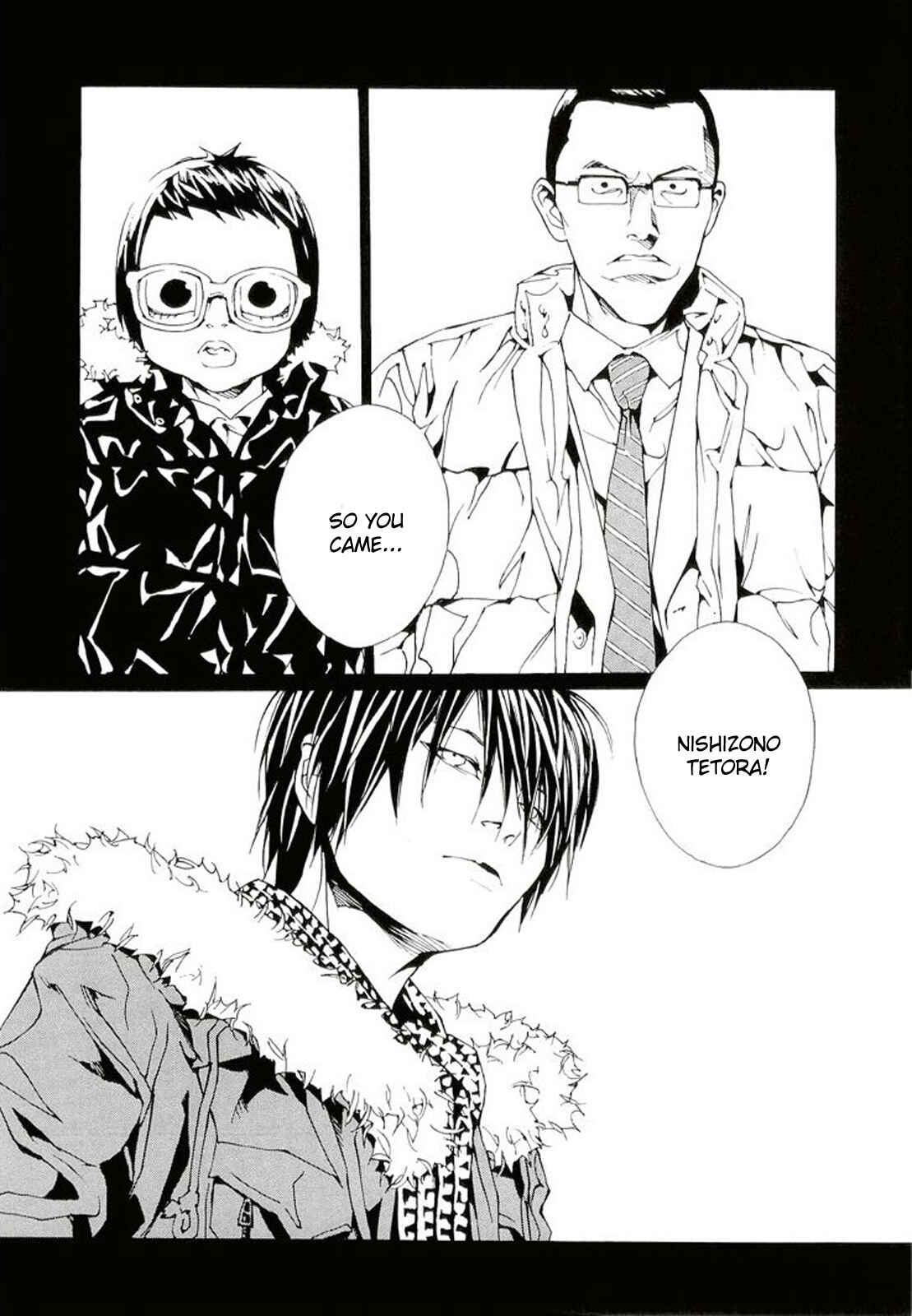Page 23 Chapter 77 MPD Psycho