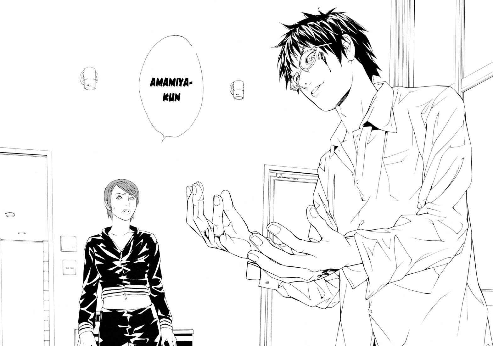 Page 14 Chapter 58 MPD Psycho