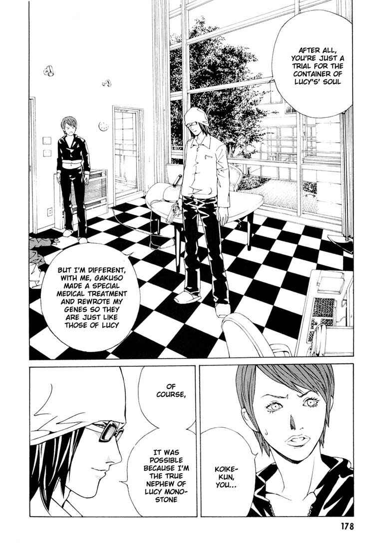 Page 2 Chapter 58 MPD Psycho