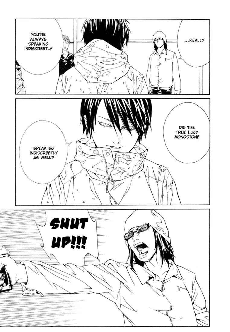 Page 3 Chapter 58 MPD Psycho