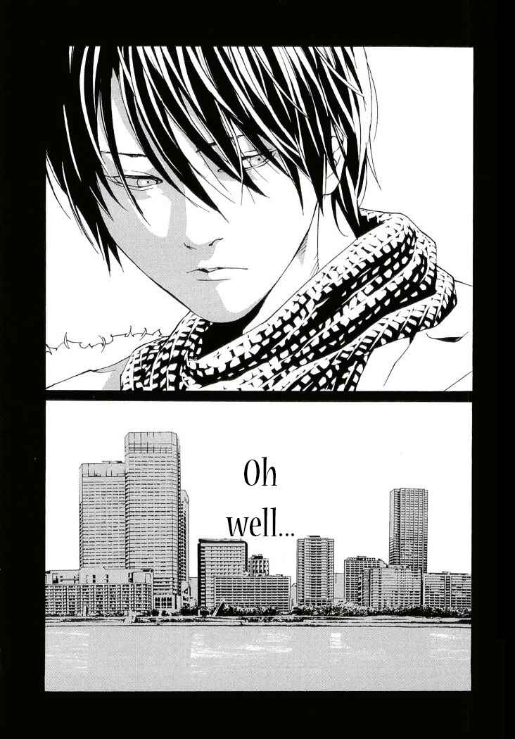 Page 12 Chapter 82 MPD Psycho