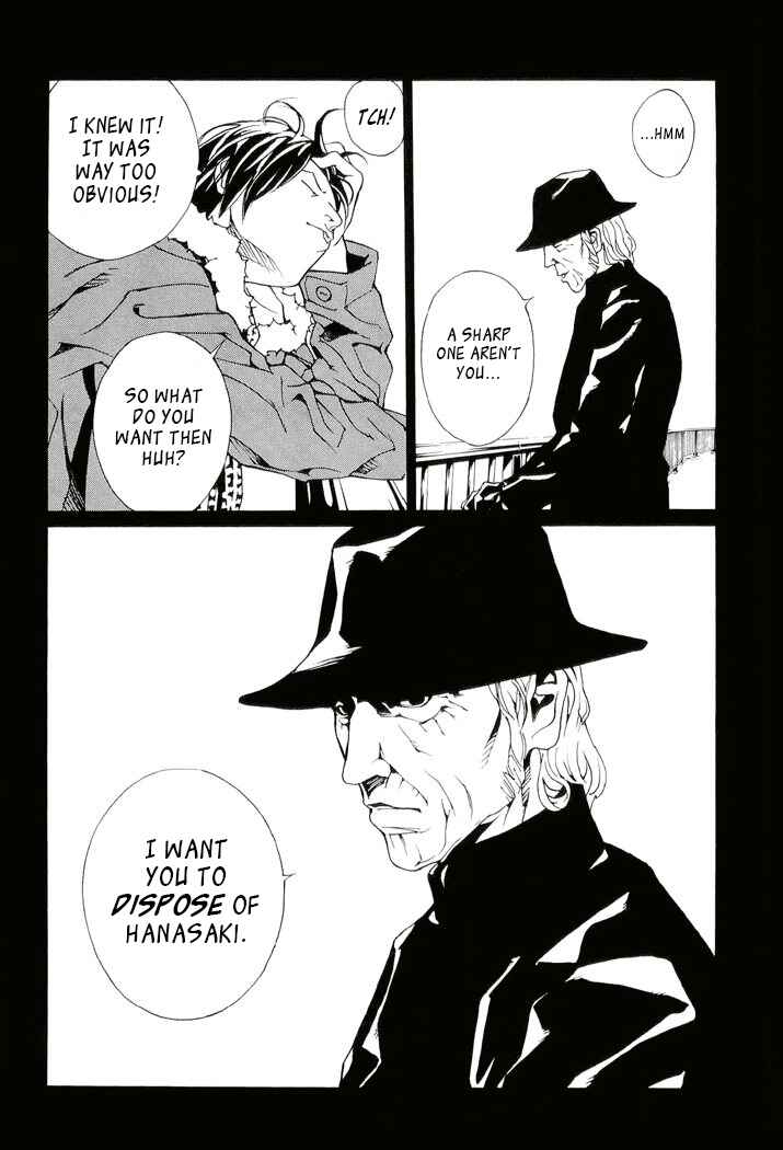 Page 2 Chapter 82 MPD Psycho