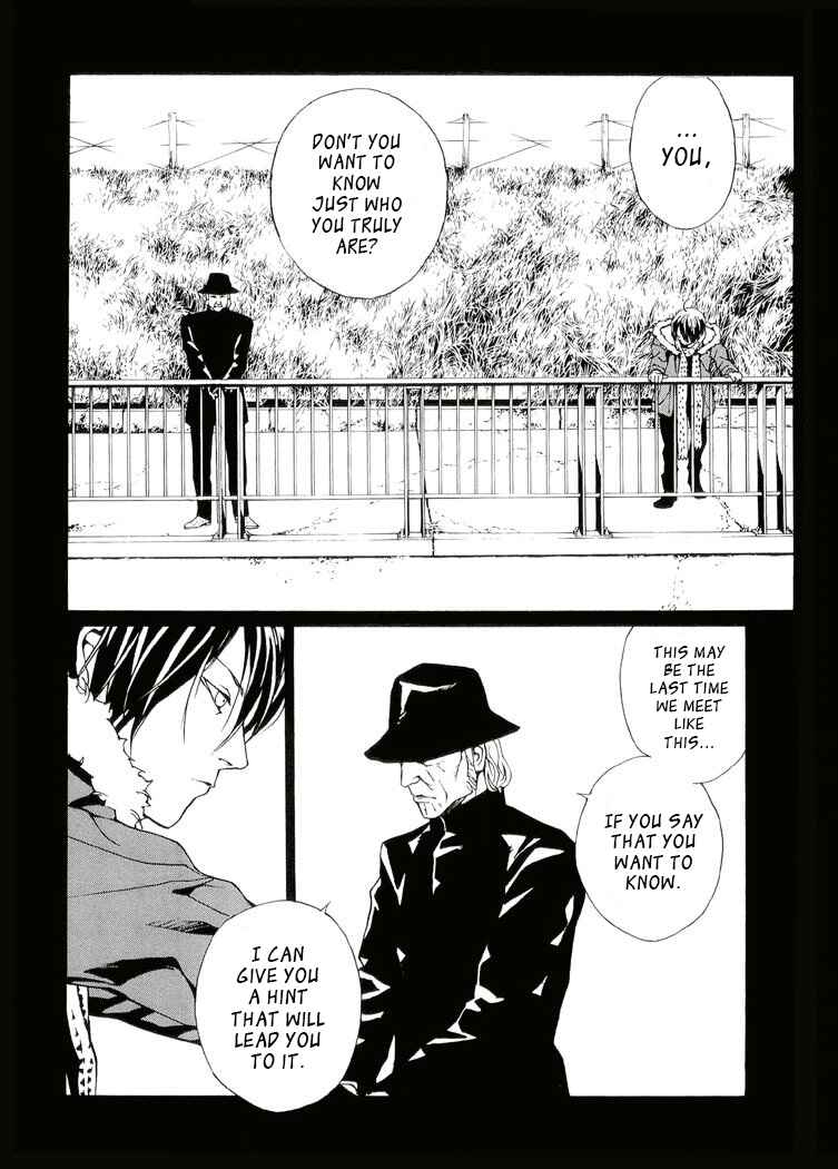 Page 7 Chapter 82 MPD Psycho