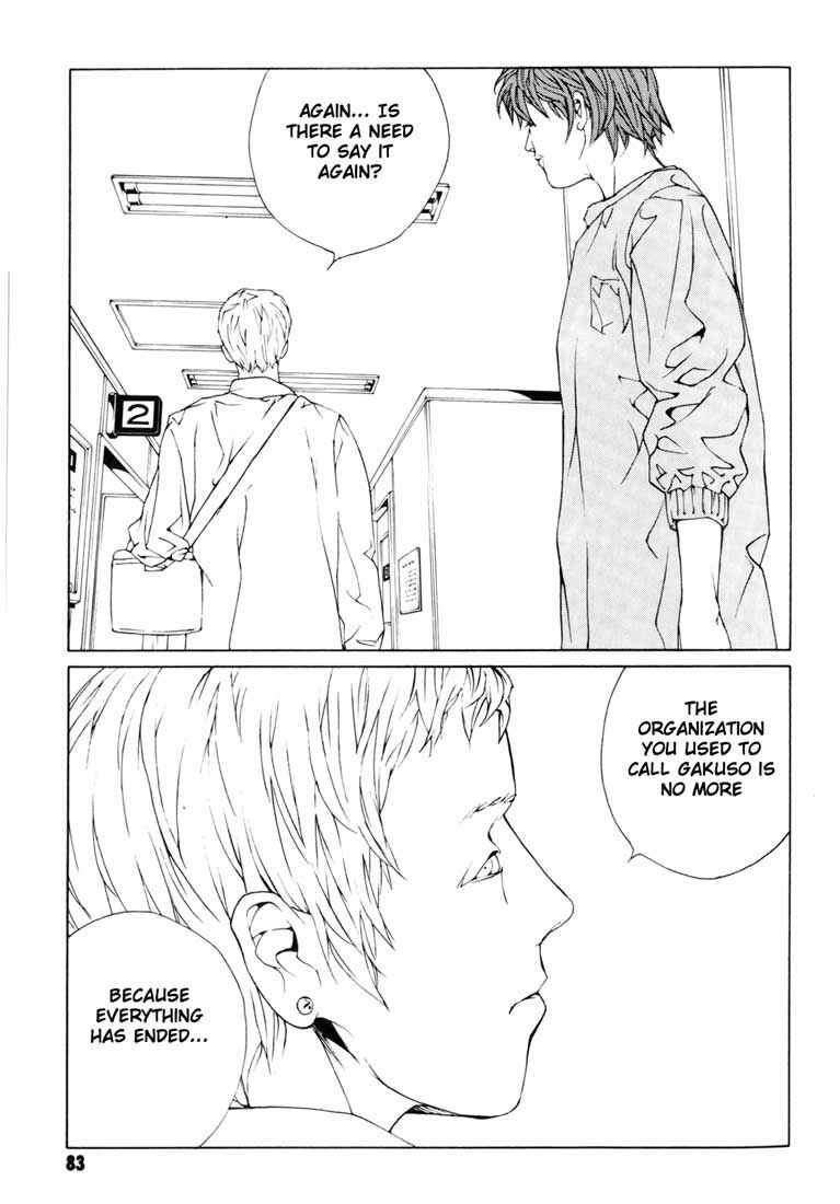 Page 15 Chapter 47 MPD Psycho