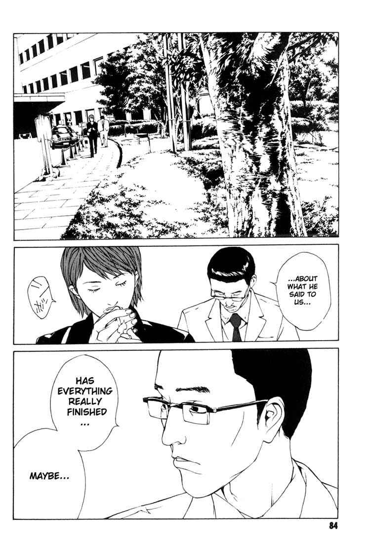 Page 16 Chapter 47 MPD Psycho