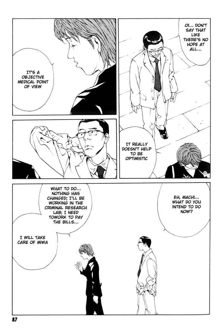 Page 19 Chapter 47 MPD Psycho
